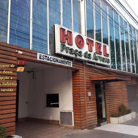 Hotel Praca Da Arvore - Sao Paulo Expo Eksteriør billede